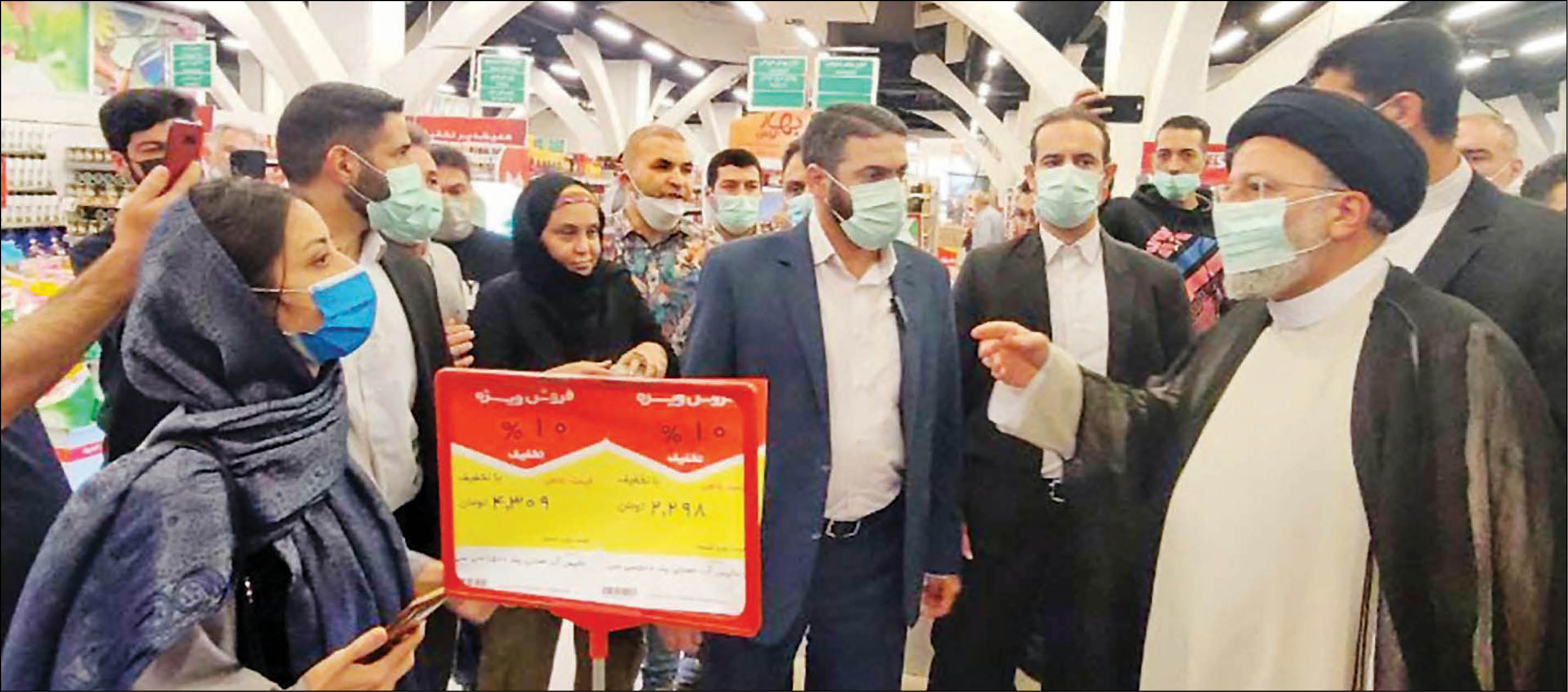 صبح جمعه کنار مردم