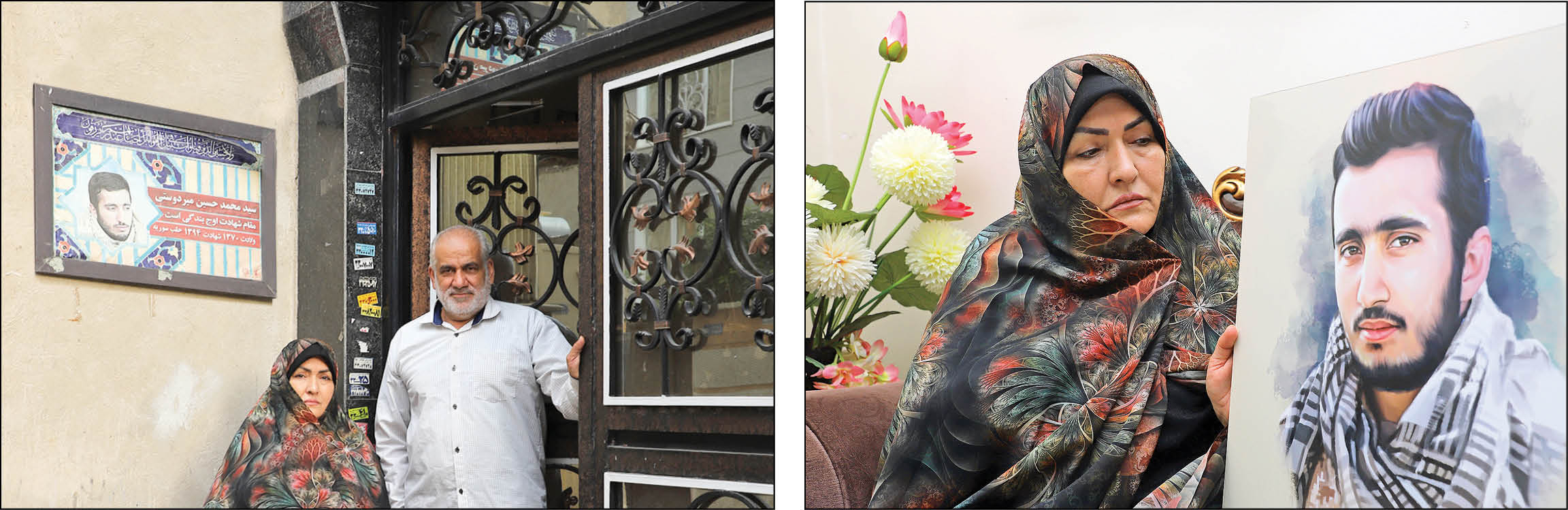 پیشاهنگ دهه هفتادی‌های مدافع حرم