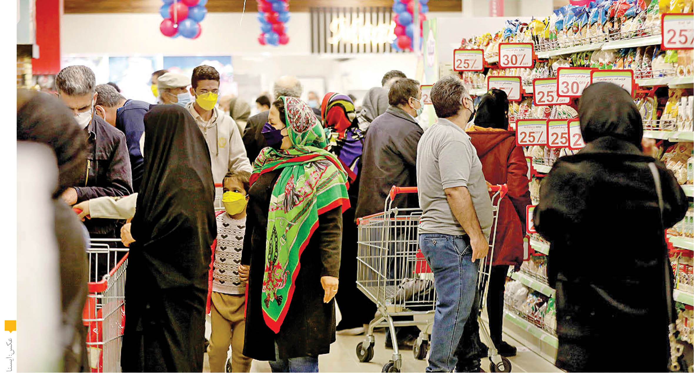 پاسخگویی و شفافیت پیش‌نیاز طرح اصلاح اقتصادی