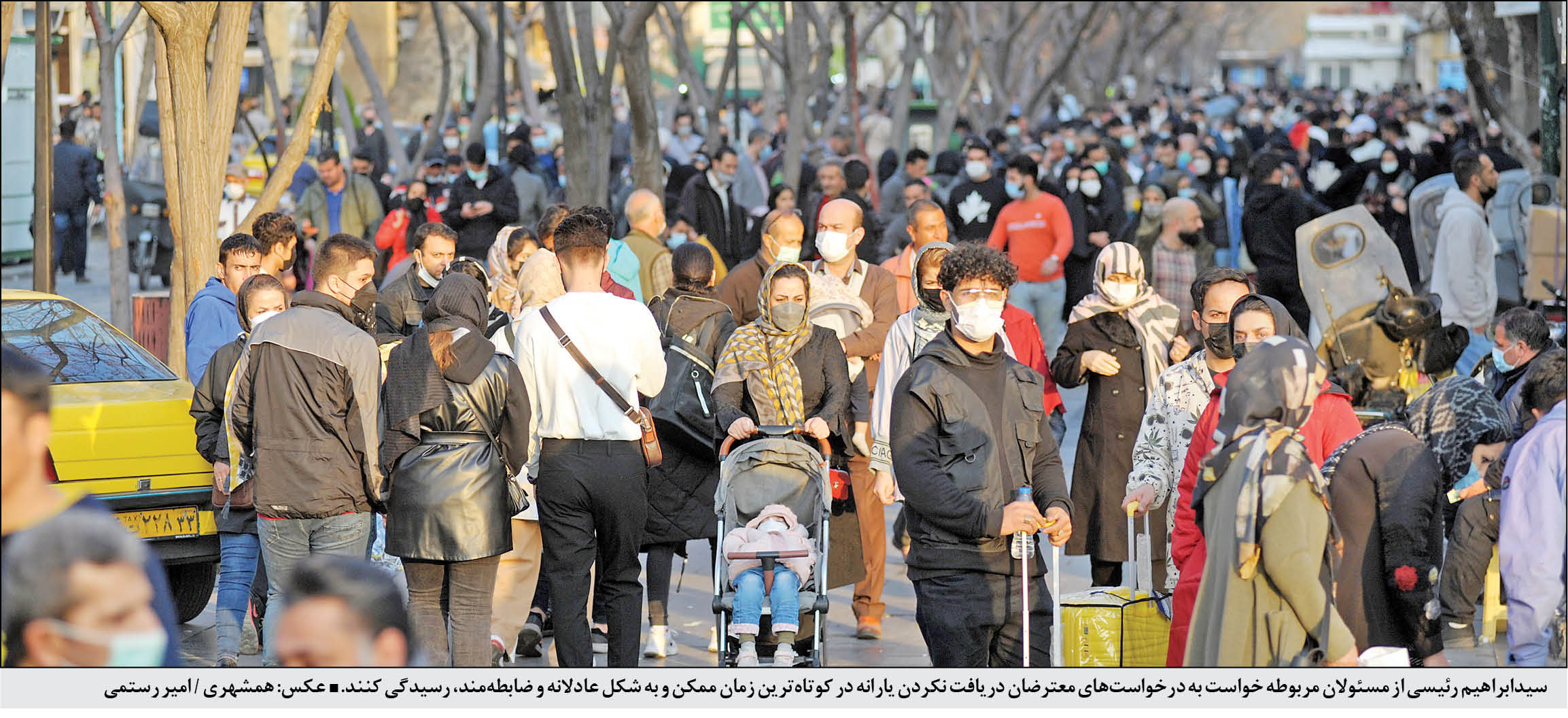 آخرین گمانه‌ها برای افزایش یارانه‌بگیران