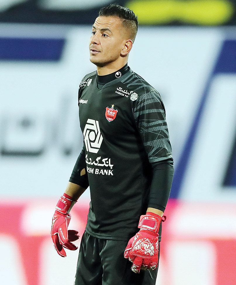 مطمئن هستید؟