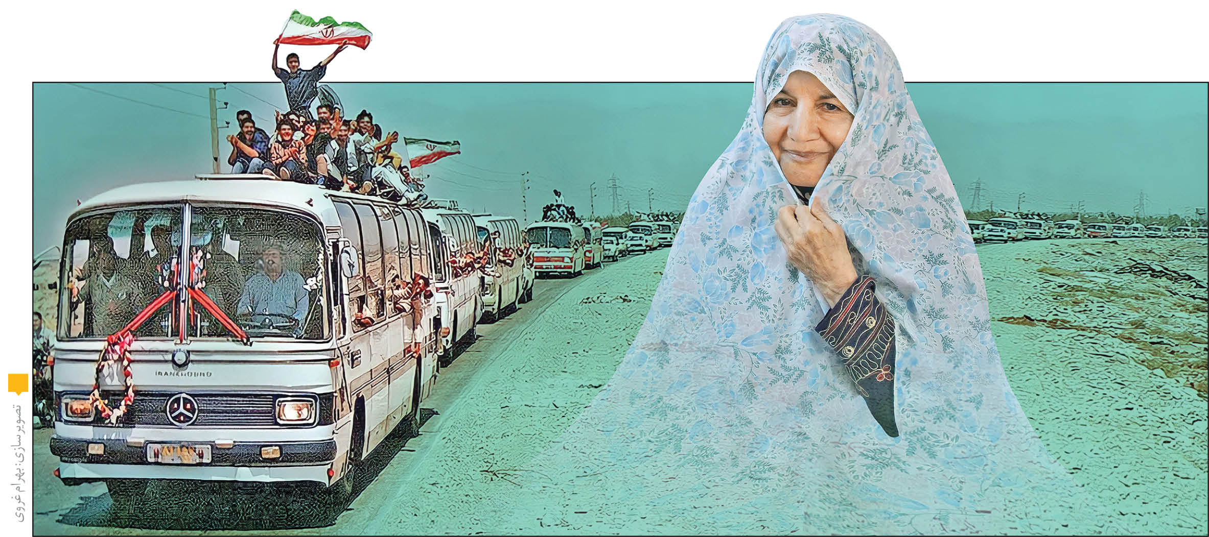 مادری با غم غربت 40هزار فرزند!