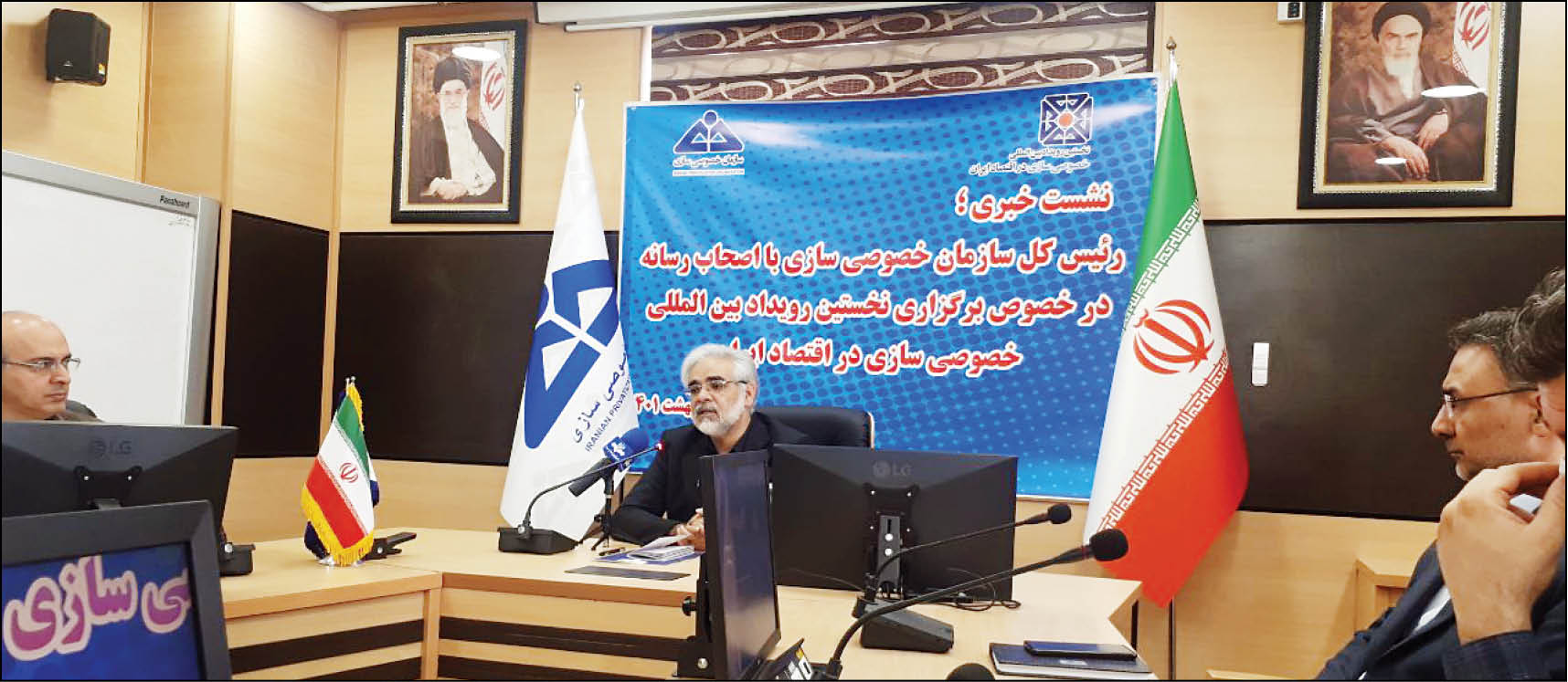 رئیس سازمان خصوصی‌سازی: