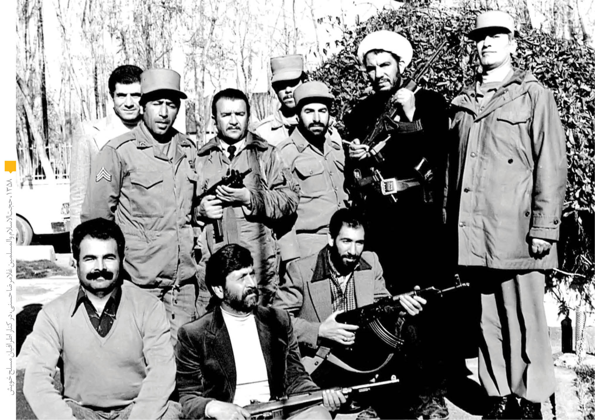 ترور شخصیت پدر محبوبیت او را افزایش داد