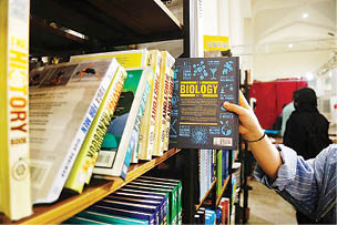 42میلیارد تومان در 7 روز