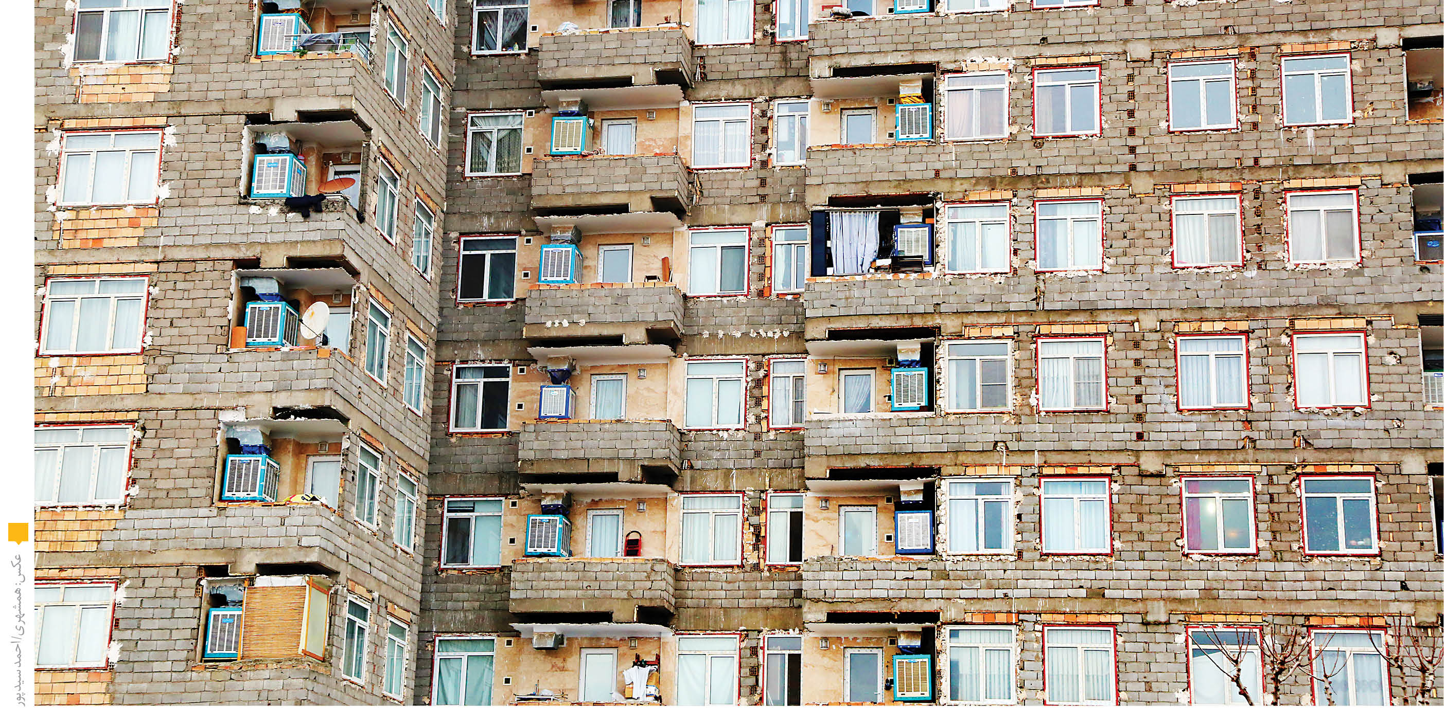 کرونا آرامش آپارتمان را کشت