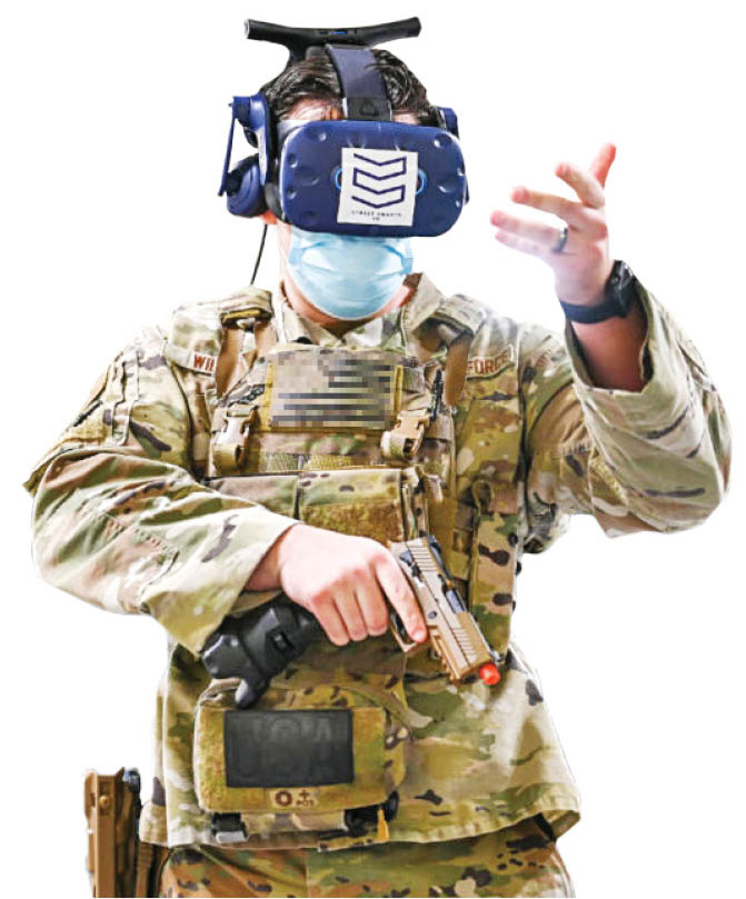 ورود نظامی به متاورس