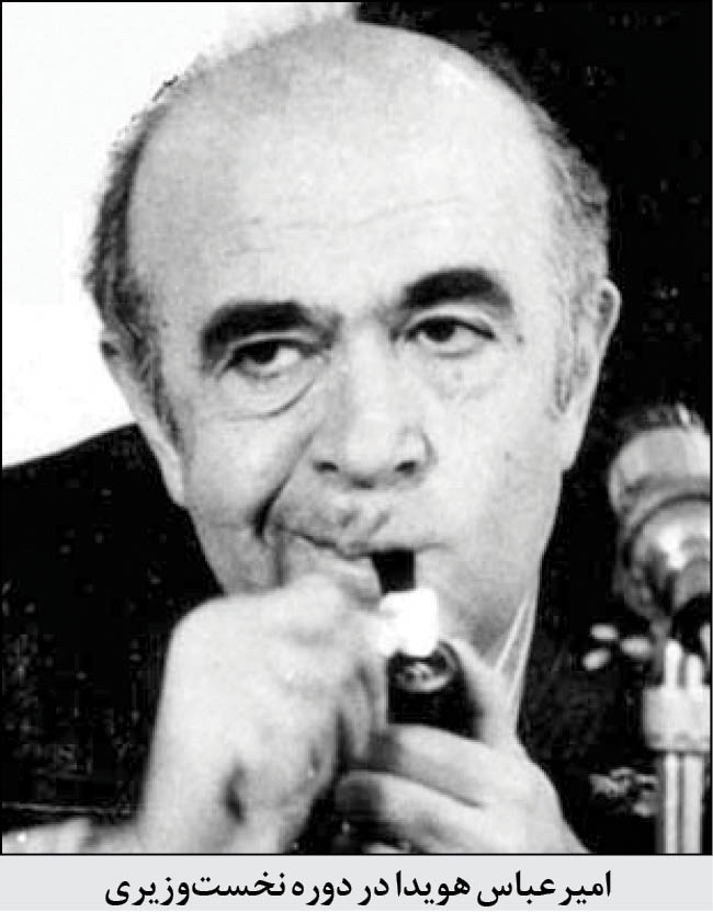 بحرین را نمی‌خواهم چون نفت و مروارید ندارد!