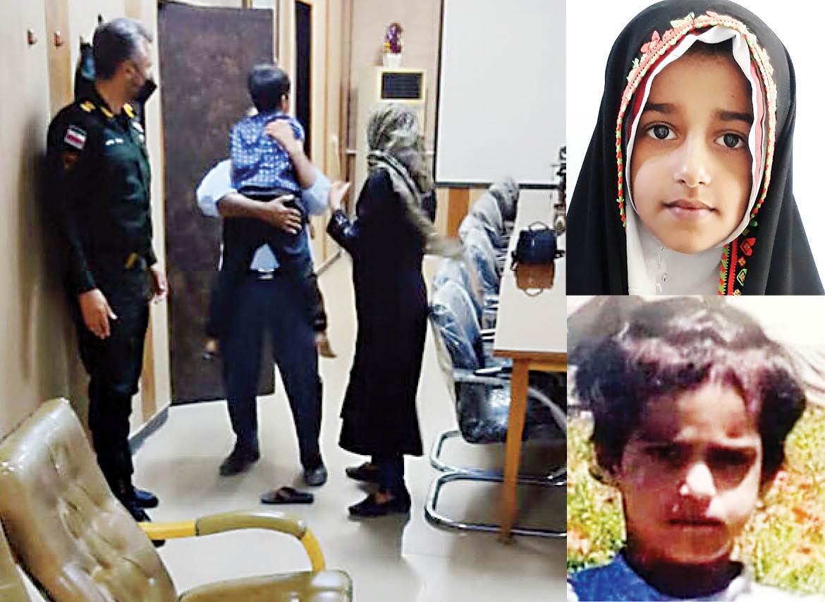 سرنوشت متفاوت 3کودک