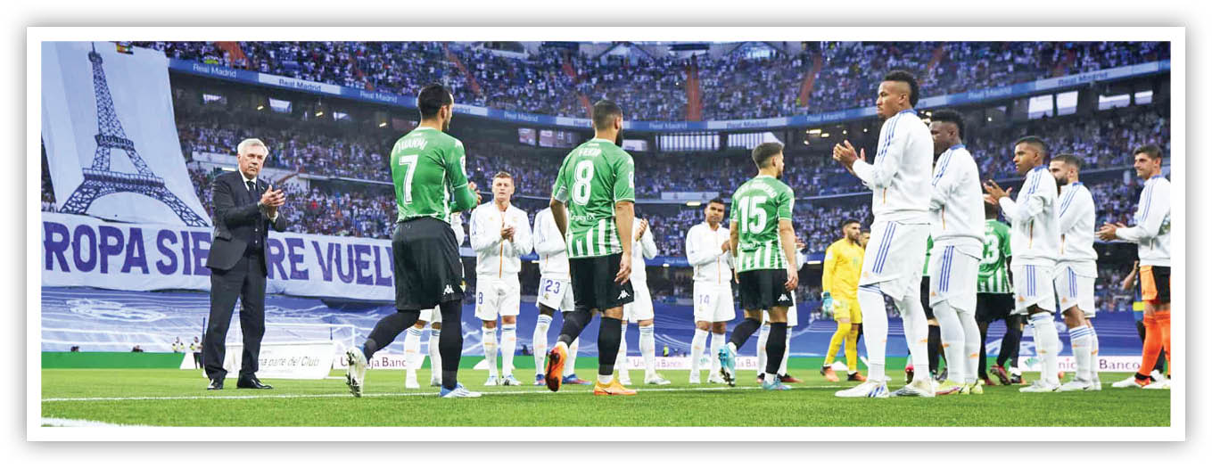 تونل در تونل