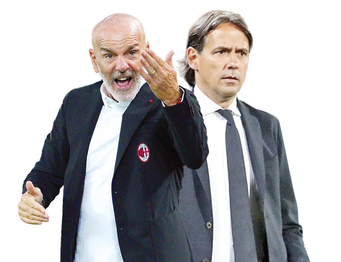 سری‌آ، سری آخر