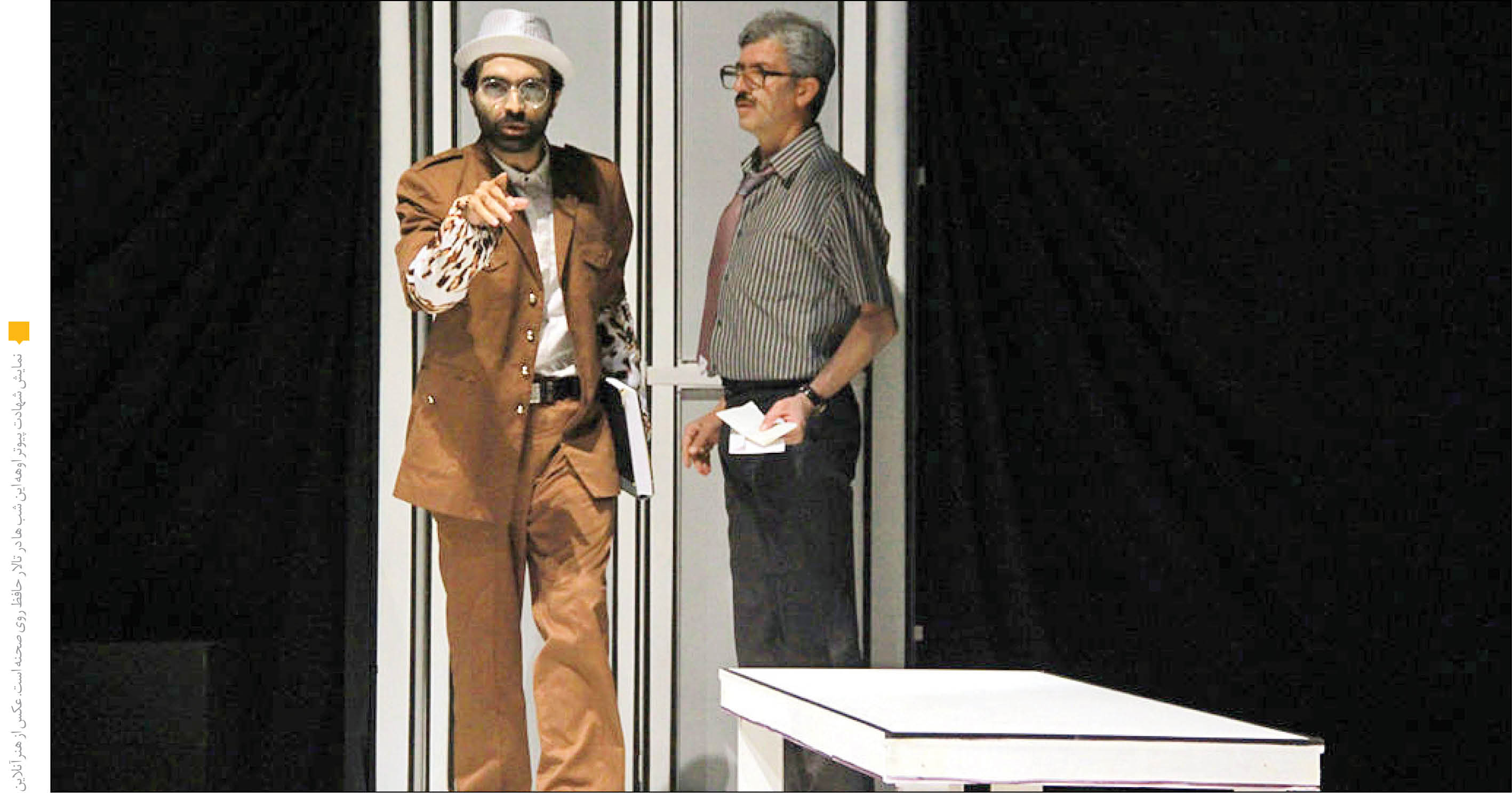 آیا قیمت بلیت‌های تئاتر افزایش می‌یابد؟