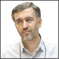 سلام فرمانده