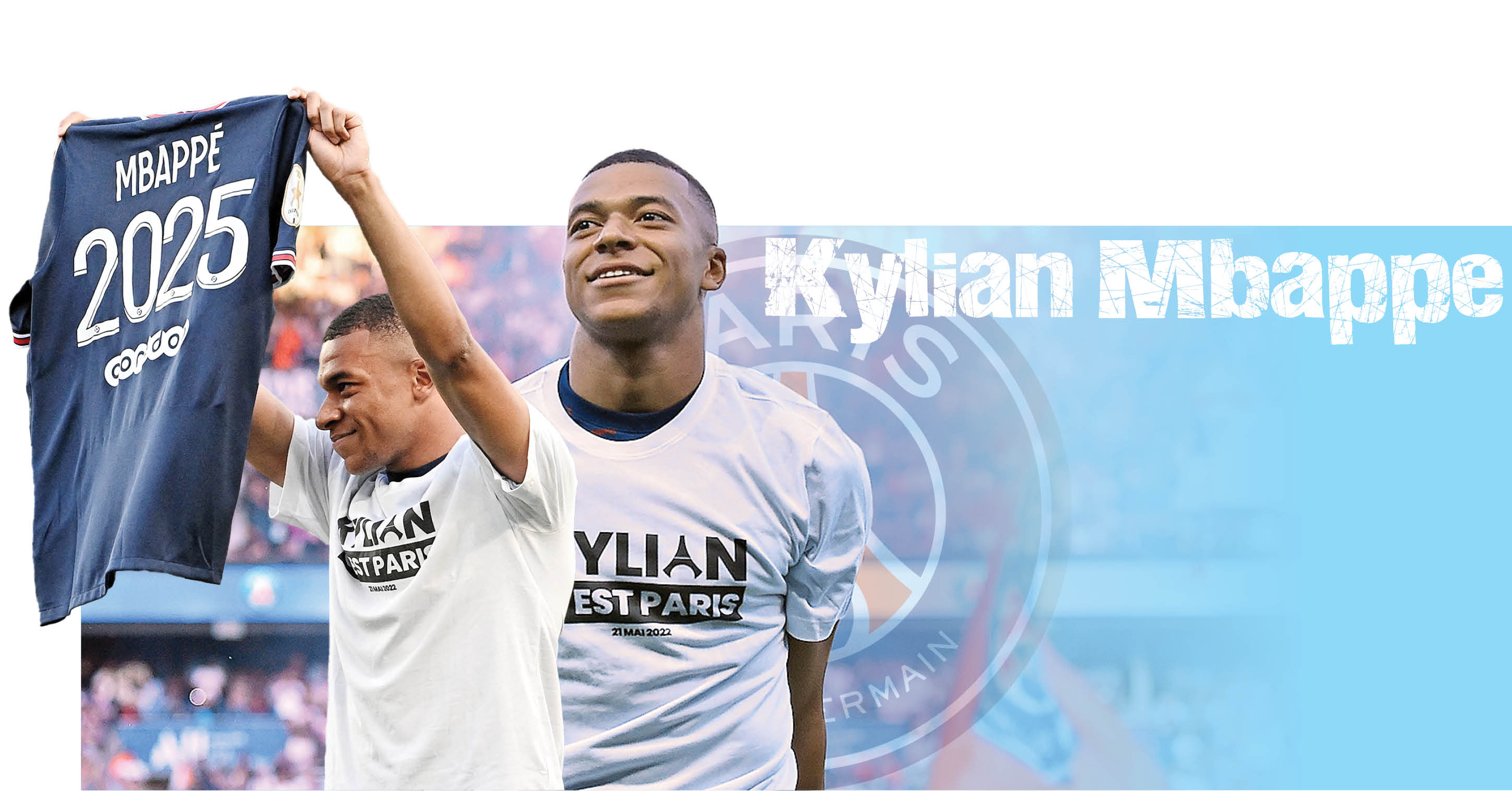 پاداش وفاداری یا سزای خیانت؟