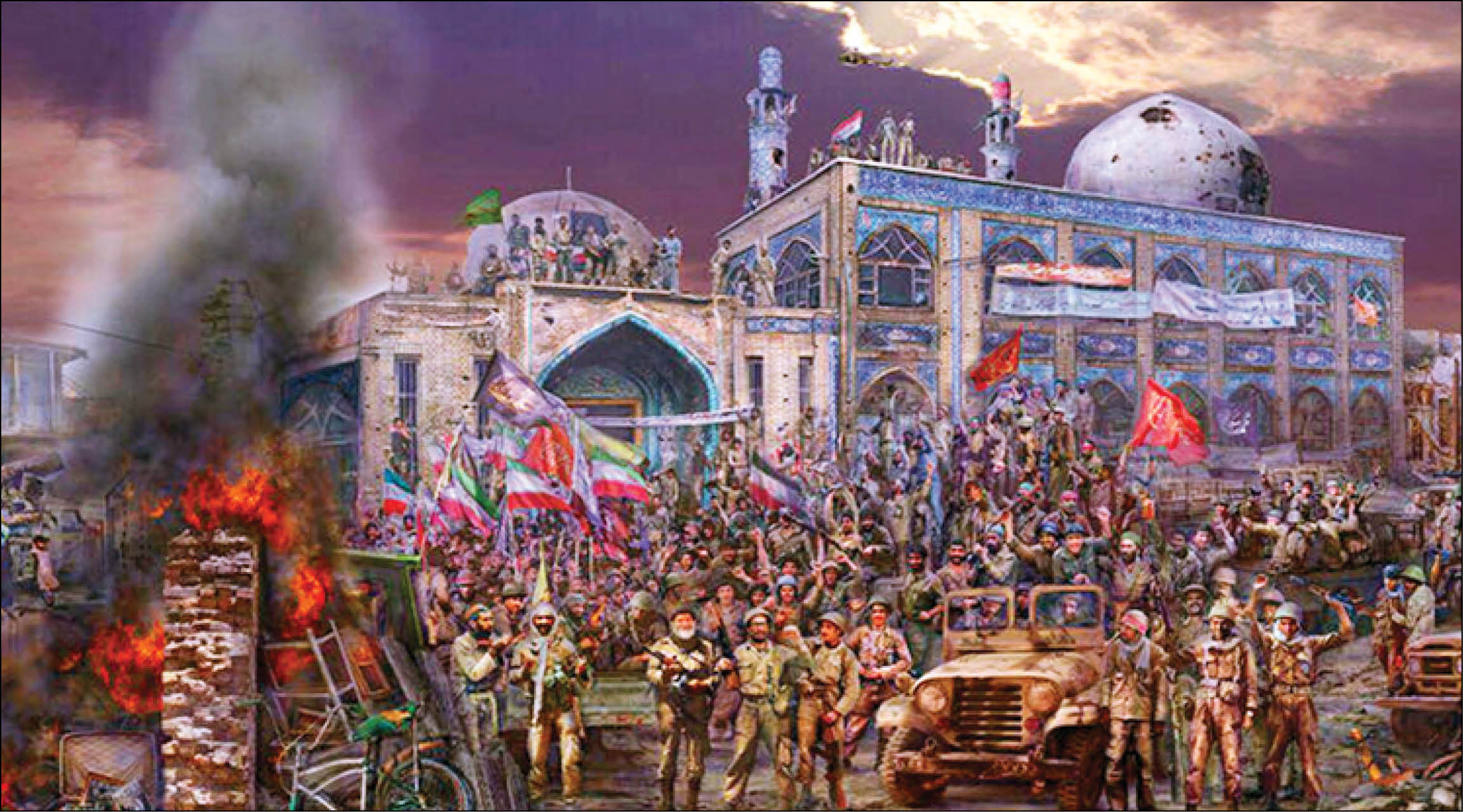 خرم آن شهر که در کشور دل جا دارد