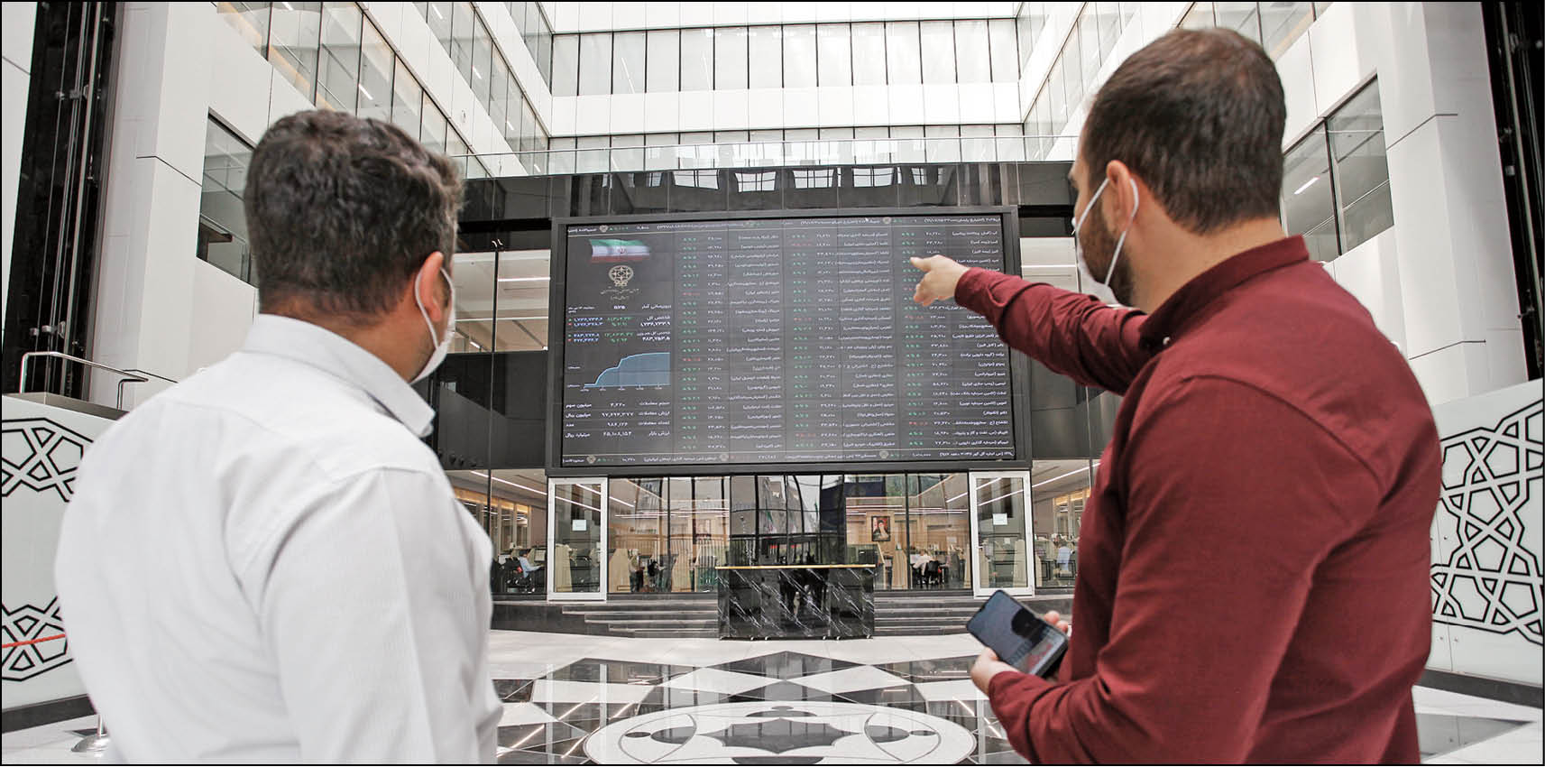 روز دوشنبه رکورد بالاترین خروج نقدینگی از بازار سهام در سال‌جاری به ثبت رسید