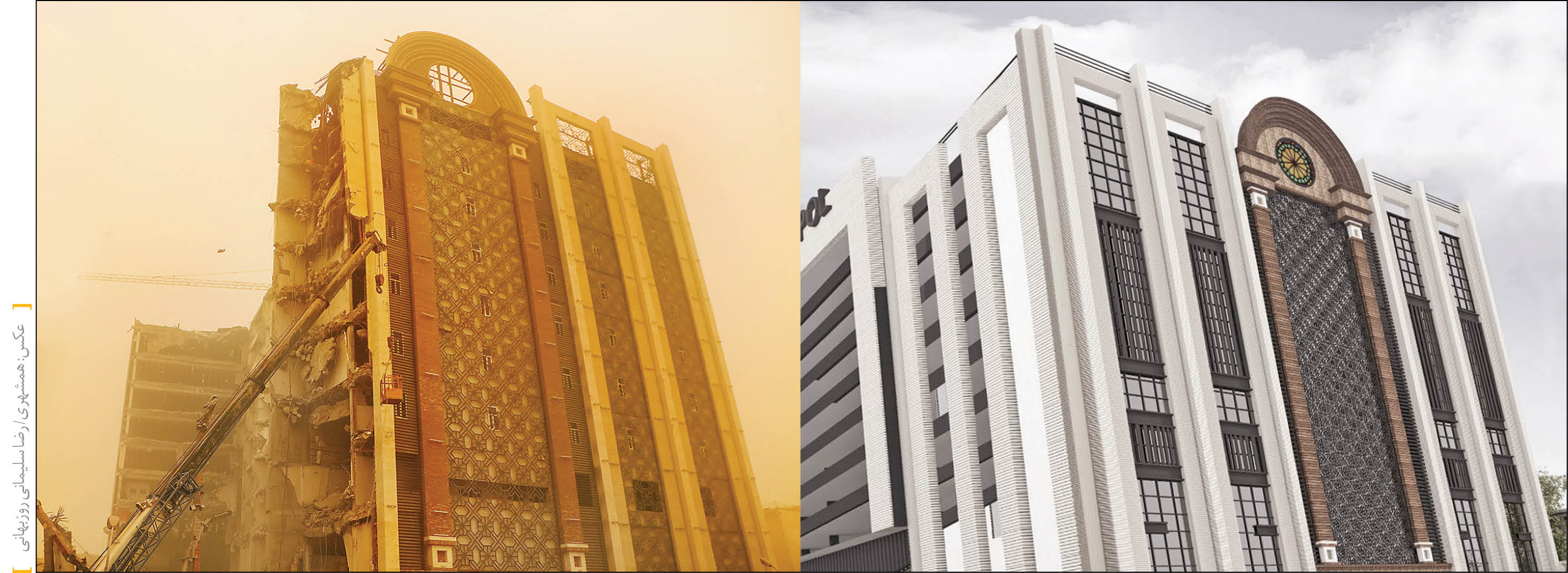 بغض ایران در غم آبادان