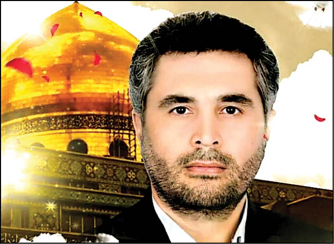 ترور از سر استیصال