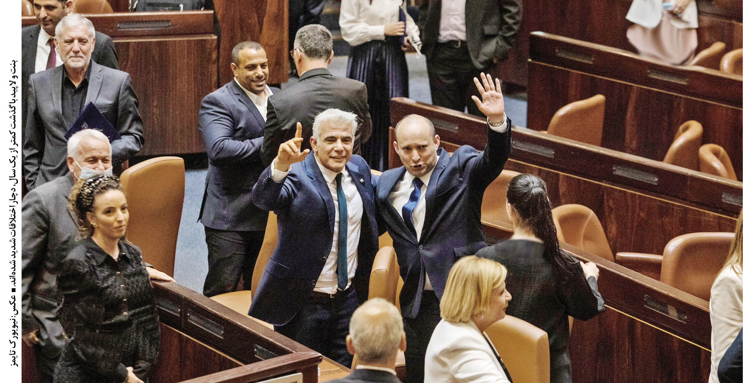 دولت ائتلافی صهیونیست‌ها، در آستانه سقوط