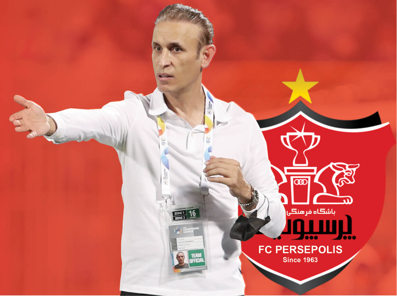 حفظ میانگین قهرمانی