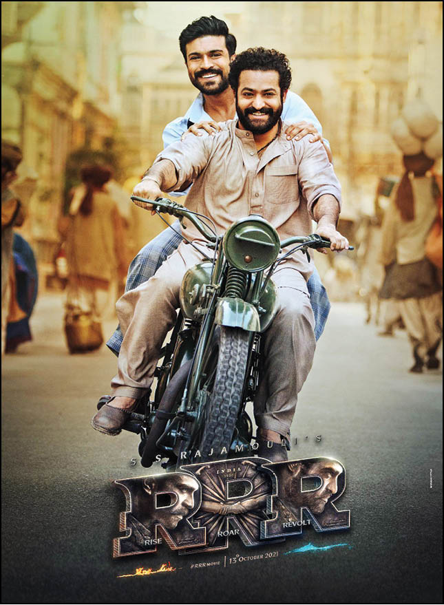 خیزش، غرش، آتش در سینماهای ایران