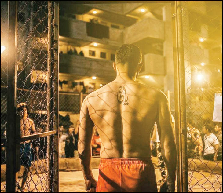 داستان جاوید