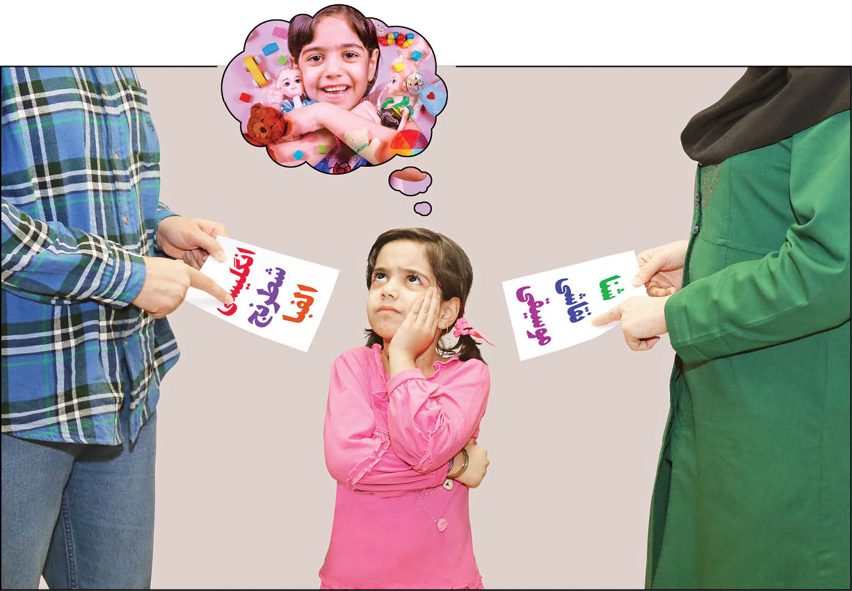 آموزش بی‌بازی...نه!