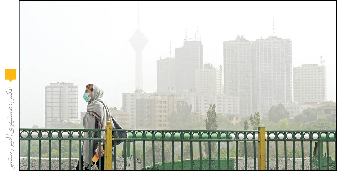 اضطراب از تصمیم ‌های کمیته اضطرار