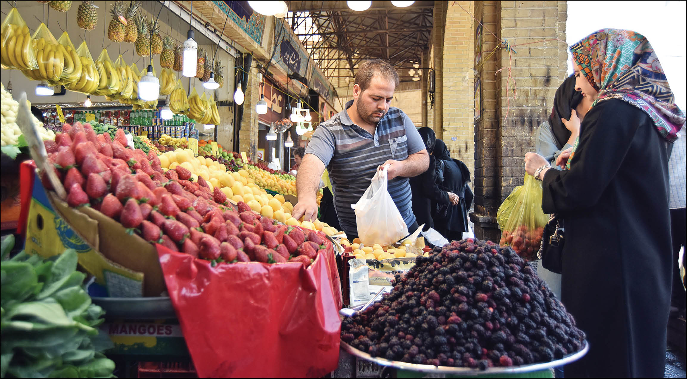 تغییر چهره بازار 