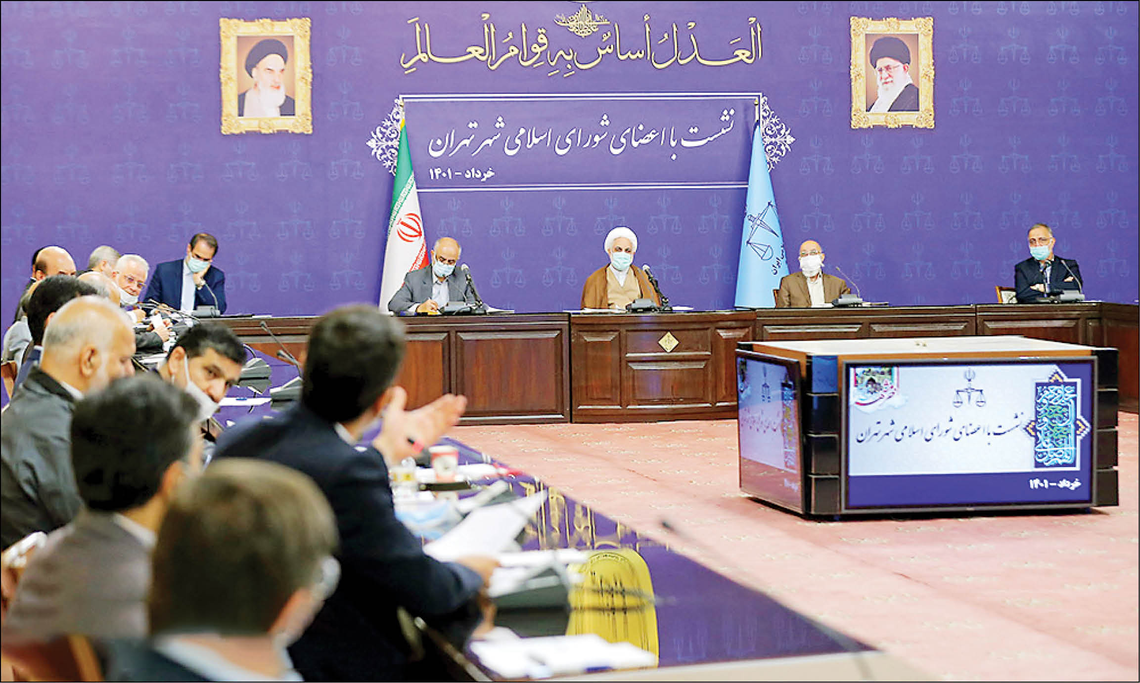 زاکانی در دیدار با رئیس دستگاه قضا، تشکیل قرارگاهی ویژه برای حل مشکل آلودگی هوا را ضروری دانست