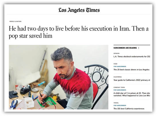 خواننده غیرلس‌‌آنجلسی در لس‌آنجلس‌تایمز