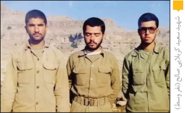 دست نوشته یک شهید از خرمشهر