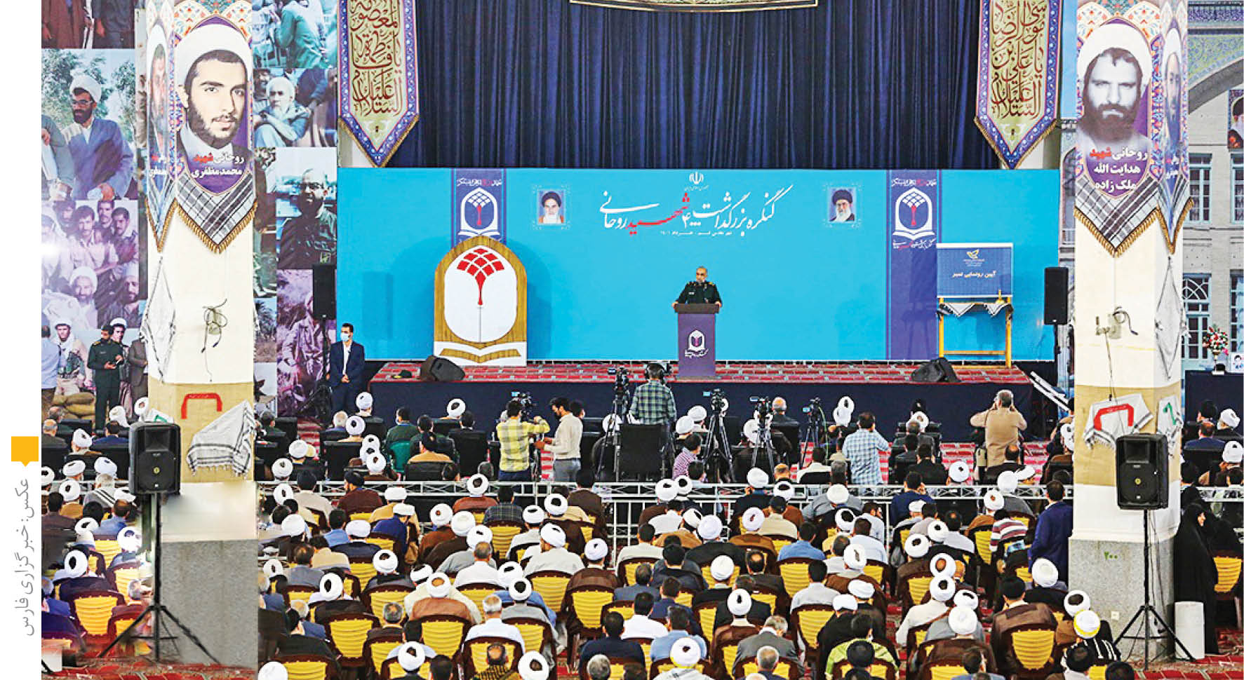 روحانیت؛ مرجعیتی که پایدار می‌ماند