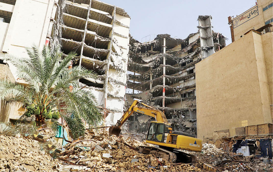 جزئیات آواربرداری