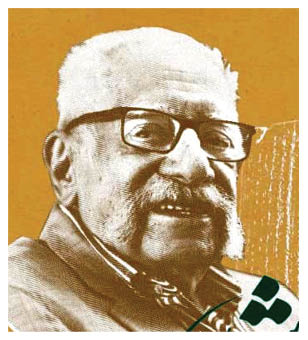 خشت خوانِ ارفع