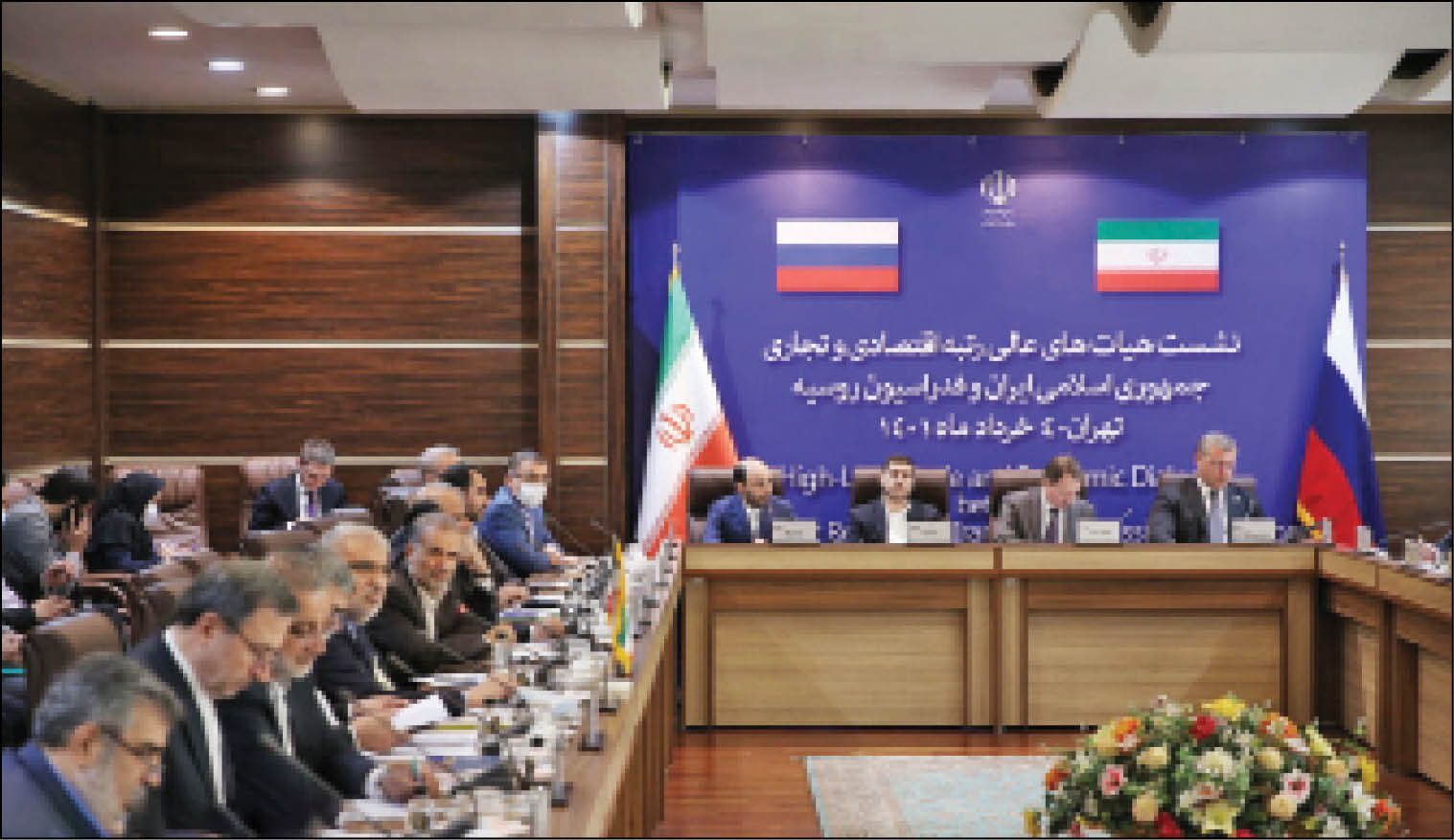 فرصت‌های تازه برای تهران از مسیر دیپلماسی شهری با روسیه