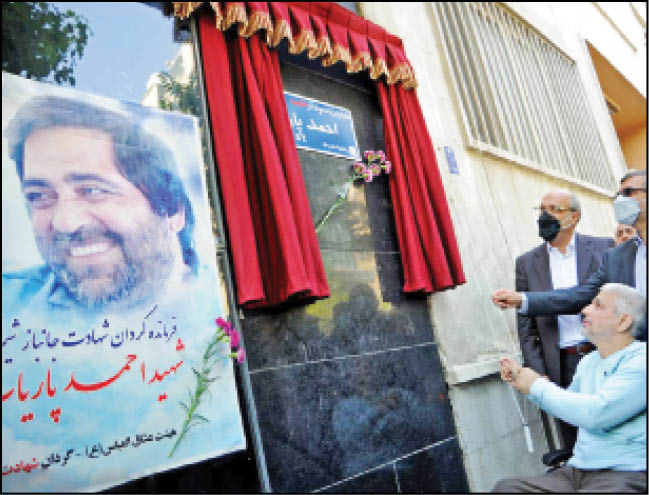 درخشش نام 7سردار شهید در معابر پایتخت