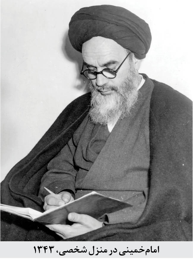 منتظر امام عارفان به «استخاره»