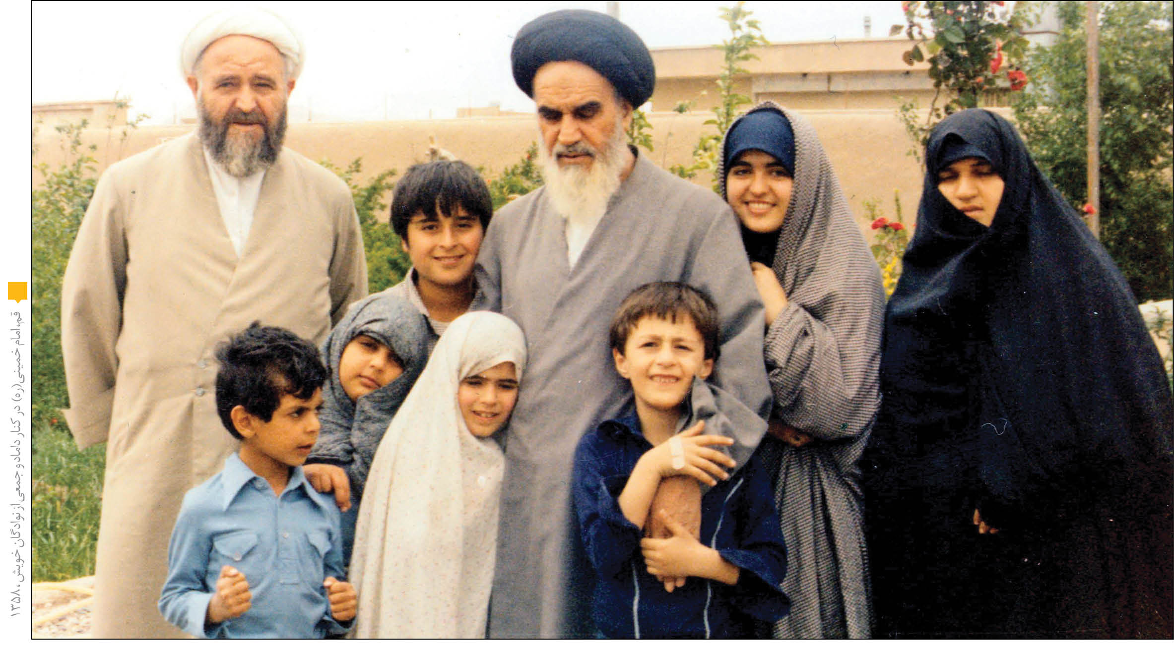 کسانی که به من مربوط هستند در کوران‌های سیاسی وارد نشوند