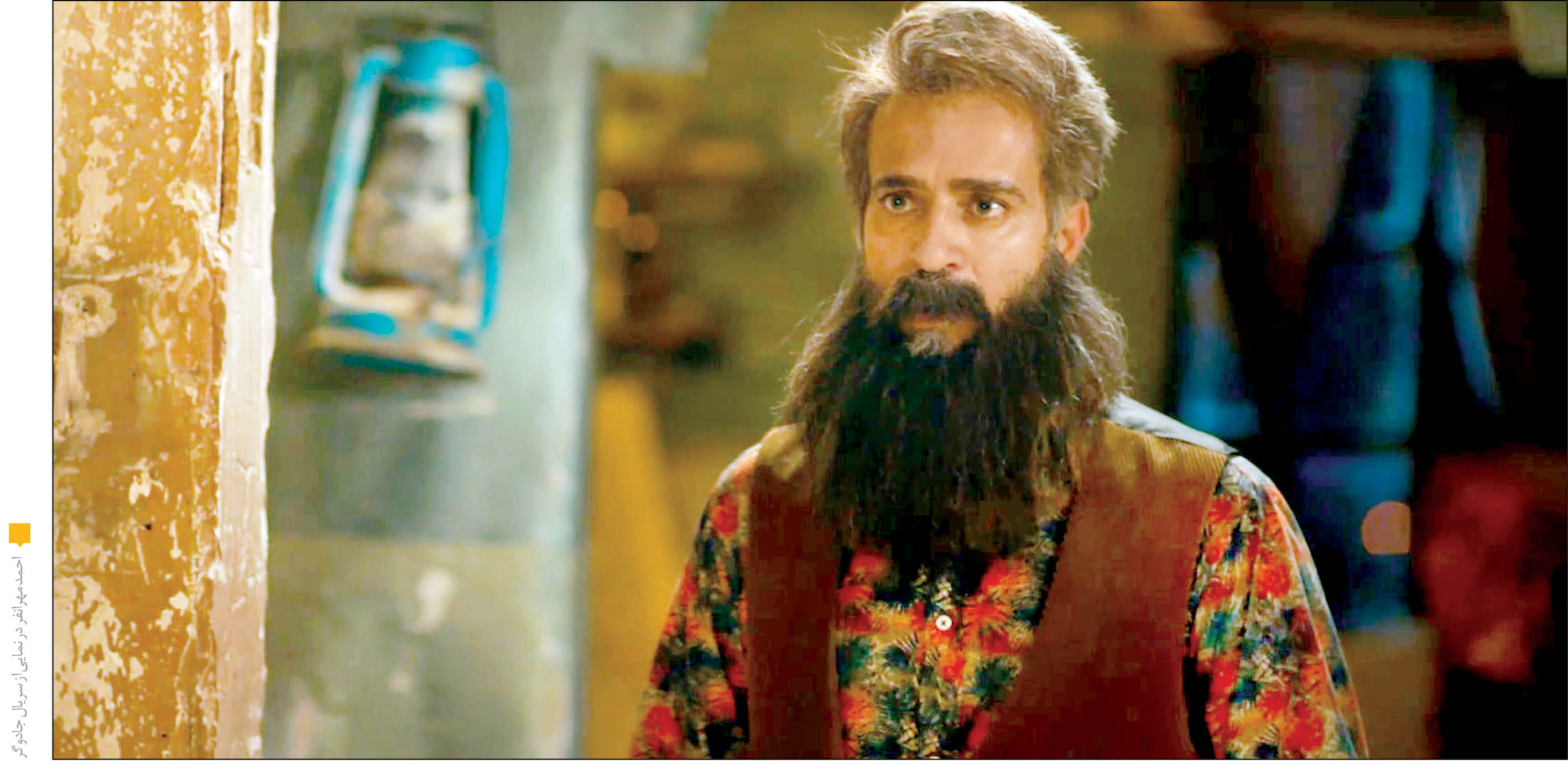 چرا سریال‌های «یاغی»، «نوبت لیلی» و «جادوگر» بدون مجوز، پخش شدند