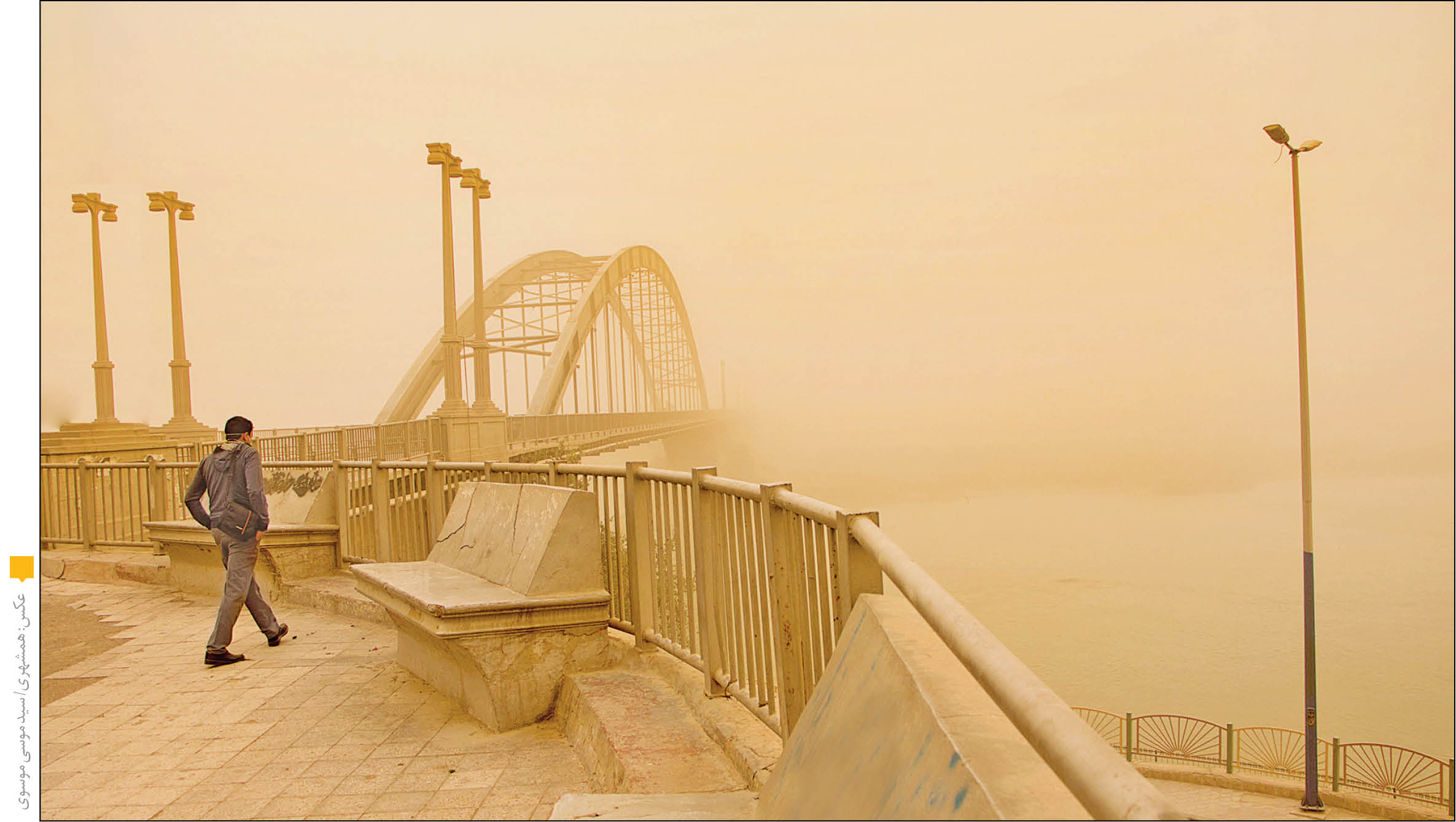 تفاهمنامه جدید منطقه‌ای برای مهار ریزگردها