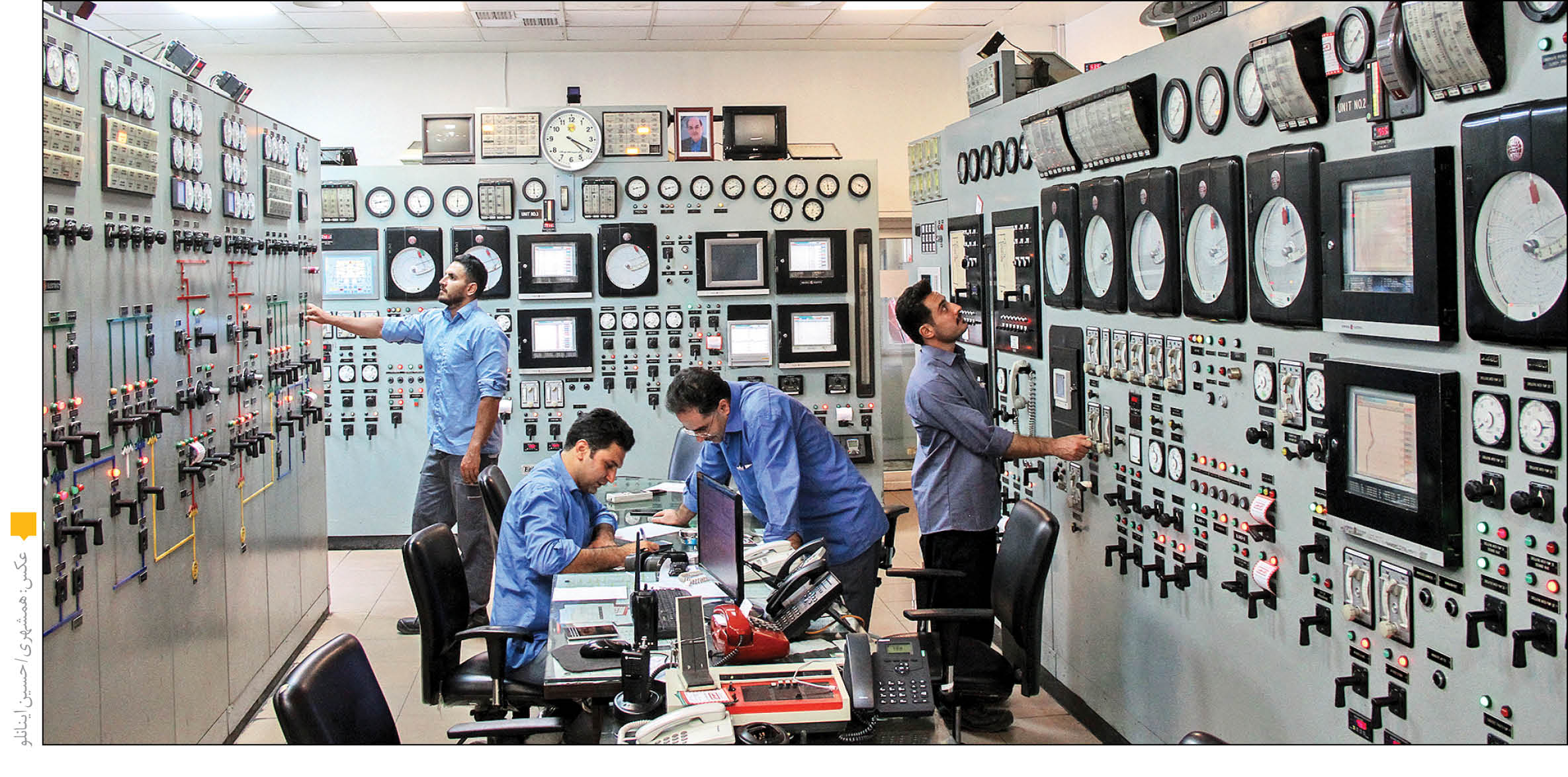 ساعت کار به وقت استان‌ها