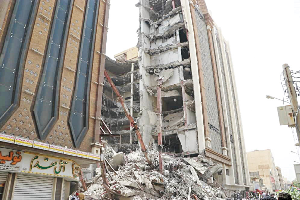 تخریب کامل متروپل