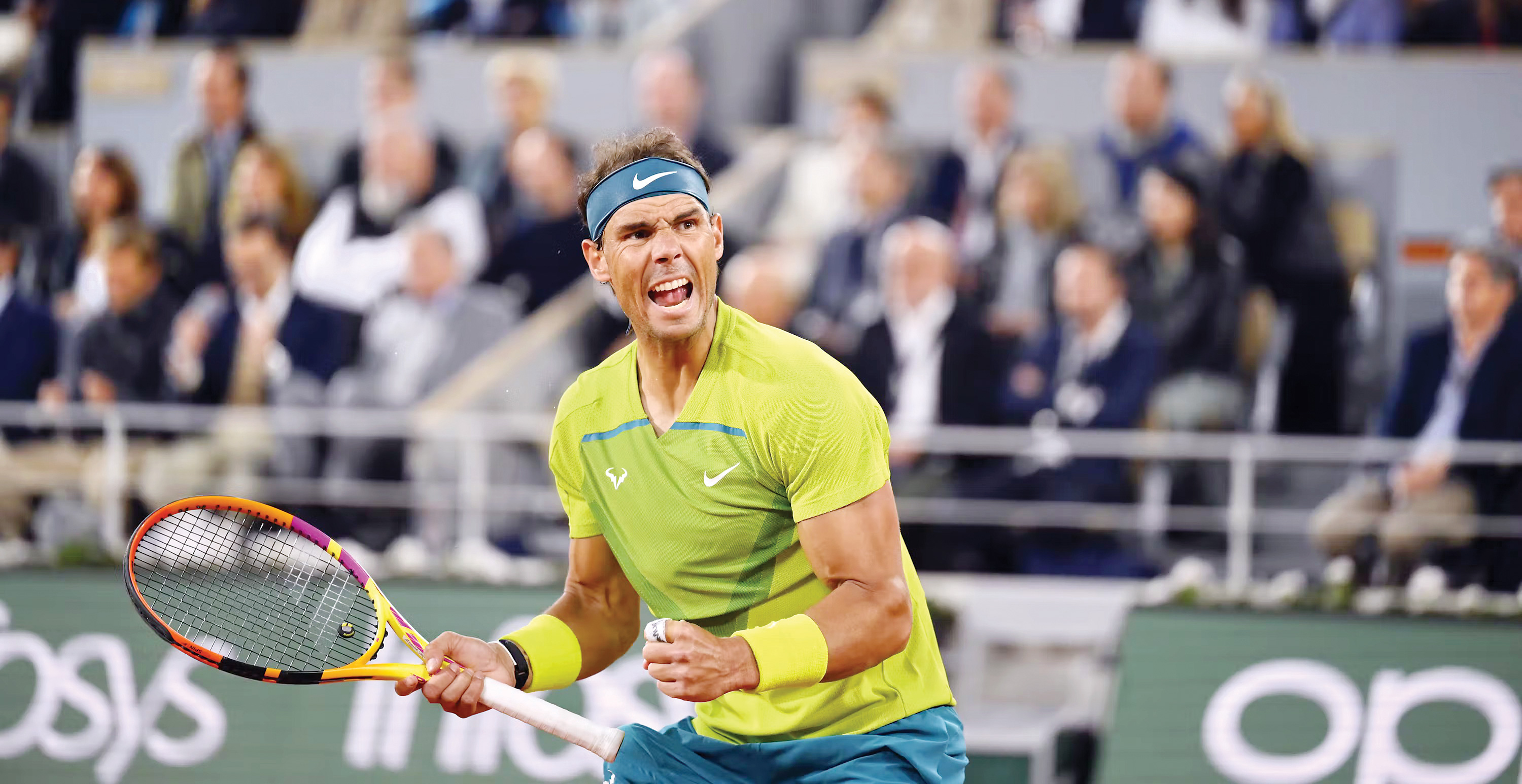 جاودانه پاریس