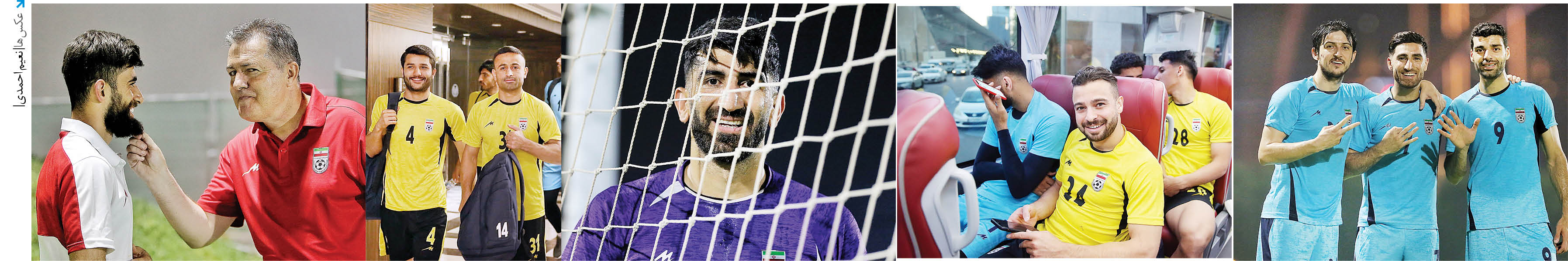 لبخندهای دروغین!