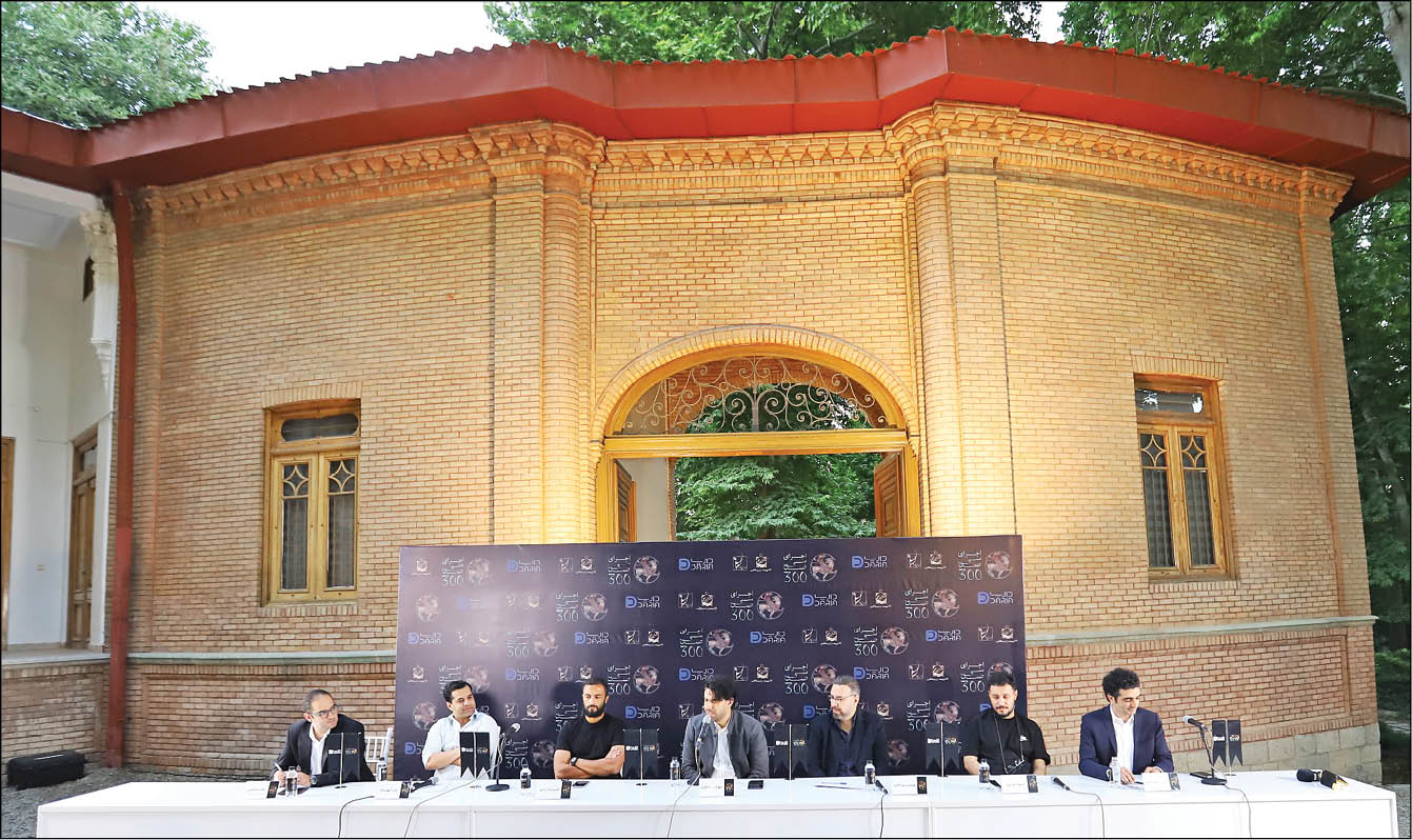 مرگ تدریجی تماشاگران کنسرت