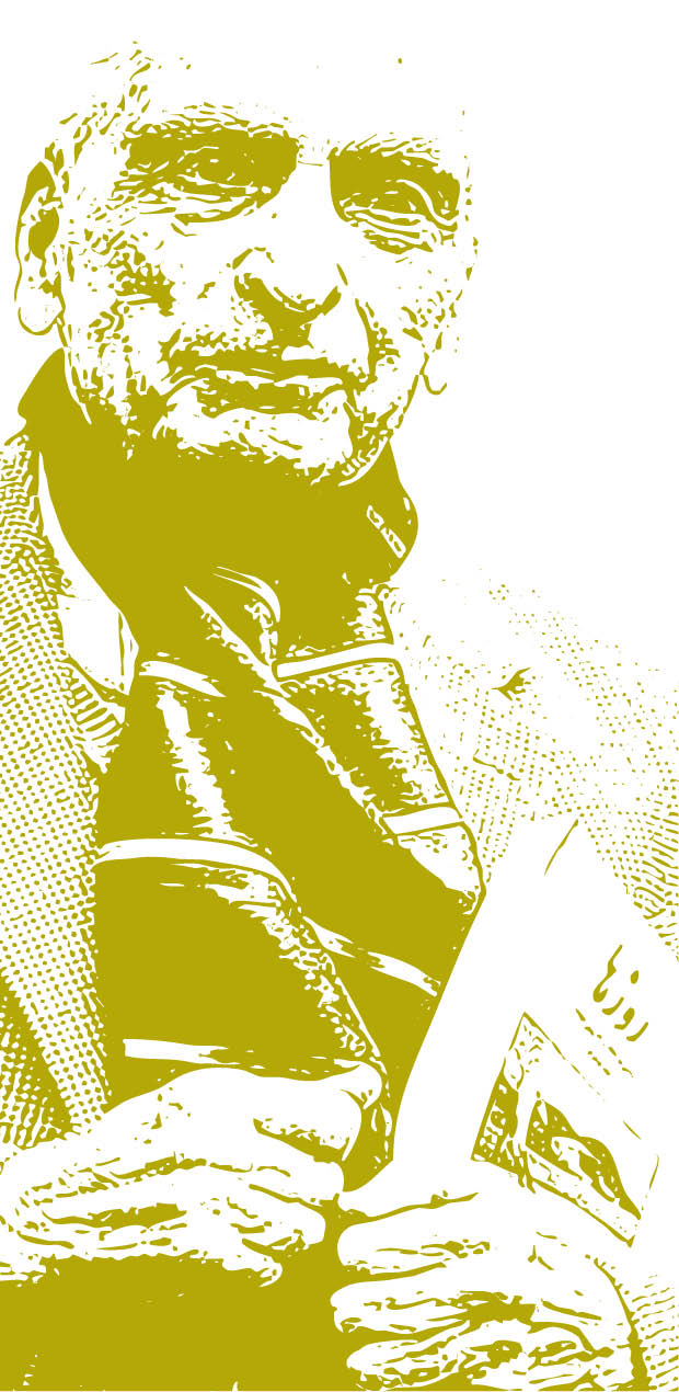 خاطره‌نگارِ قومِ ایرانی