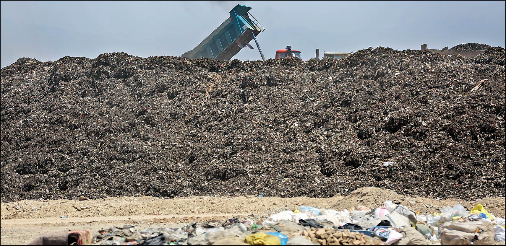 هوادهی برای کاهش بوی آرادکوه