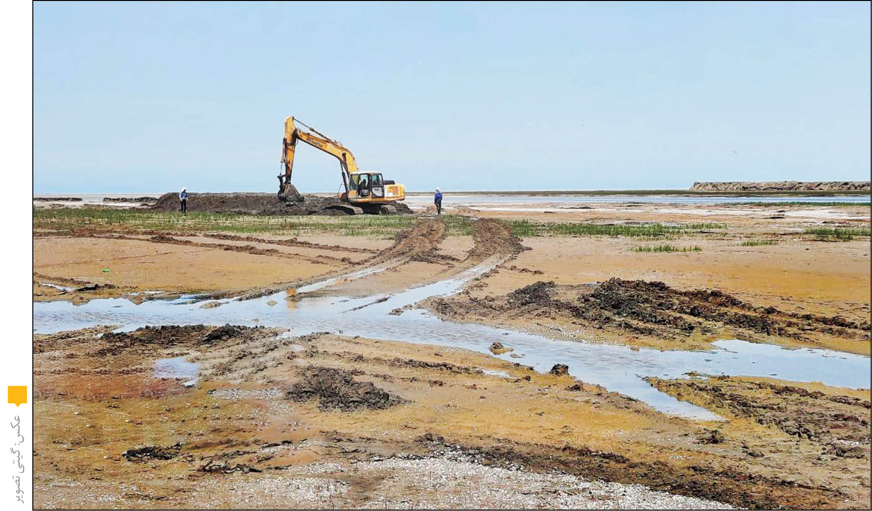 ‌میانکاله معلق میان نجات و تخریب