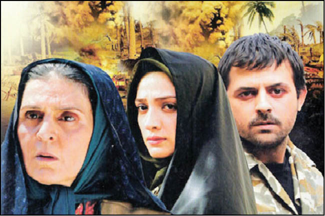 زخم شانه حوا